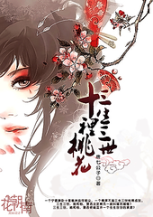 日韩在线永久域名 自动转跳导航